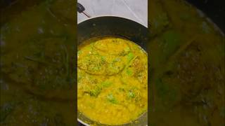 Shorshe posto ilish🫣 recipe youtubeshorts shorsheilish [upl. by Deerdre]