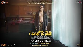 I Want To Talk  Trailer  Shoojit Sircar  Abhishek A Bachchan  Rising Sun Films  Kino Works [upl. by Nnywg621]