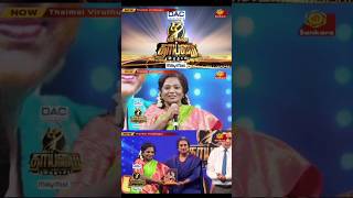 thamizhisai sankaratv politics awards motherhood bjp news trendingshorts puducherry [upl. by Dupaix]