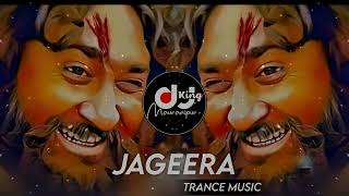 jagira ke Darbar mein swagat hai Dj s k raja mixing mauranipur in hindi full EDM drop rimex [upl. by Nivi665]