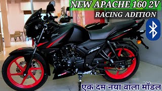 2024 New TVS Apache RTR 160 Race Adition Review Full Detail Mileage On Road Price [upl. by Assenav]