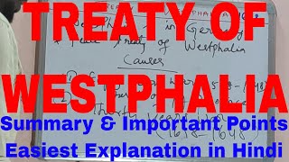 Treaty of Westphalia in HindiWhat is Treaty of WestphaliaWestphalia Treaty 1648 Summary [upl. by Aneala]