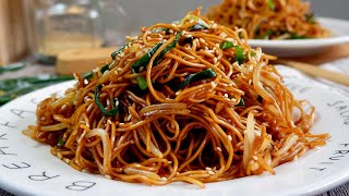 Super Easy Authentic Hong Kong Style Chow Mein Recipe 豉油皇炒面 Cantonese Soy Sauce Fried Noodles [upl. by Minor]