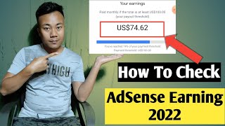 How To CheckSee Adsense Balance On Phone 2022 Adsense Earning Check On Phone Hindi [upl. by Essilem]