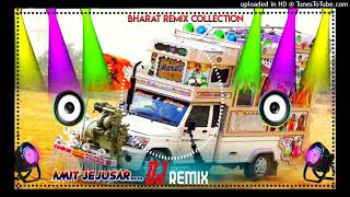 COMPANY  Kya Bolti Company Hai  Instagram Viral Song 4x4 Vibration Remix Dj Amit Jejusar [upl. by Blythe]