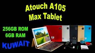 Atouch Tab 6256 GB [upl. by Inez294]