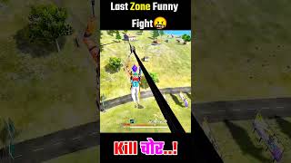 Free Fire Enemy 2000 Iq Vs Nadan Gamer 2000 Iq  Funny Moments Bolte Kya viralfreefireshorts [upl. by Aiceila]