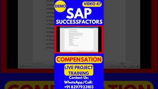 SAP SuccessFactors Compensation Training Video 47 sapsuccessfactorstraining sapsuccessfactors [upl. by Burtie]