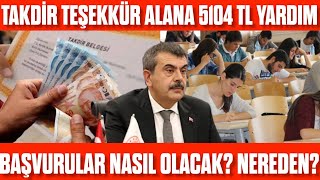 Öğrencilere 5104 TL Yardıma nasıl başvurulur Nereden başvurulur Başarı yardımı başvurusu [upl. by Sara]