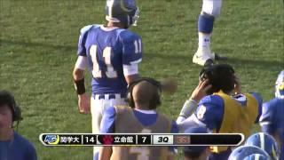 秋季第7節 関西学院大ファイターズvs立命館大パンサーズ（関西学生アメフ [upl. by Swirsky]