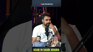 Scam in Saudi Arabia [upl. by Adnilem]