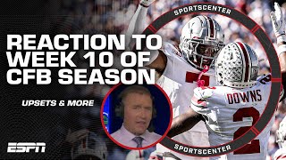 CFB Week 10 FULL REACTION Ohio State beats Penn State South Carolina upsets Texas AampM and MORE 🍿 [upl. by Langdon882]