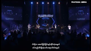 Min Myo Min Nwe FGA Tulsa Worship Team [upl. by Couchman]