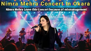 Nimra mehra live concert in okara 🔥 [upl. by Aehtna]