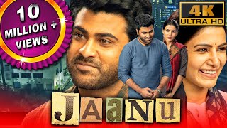 Jaanu 4K ULTRA HD  साउथ की सुपरहिट रोमांटिक हिंदी मूवी  Sharwanand Samantha Vennela Kishore [upl. by Aronaele848]