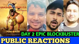 HANU💥MAN Movie Hindi Day 2 Public Review Geaity Galaxy mumbai [upl. by Moreland580]