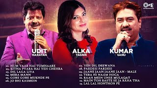 Best Of Udit NarayanAlka Yagnik Kumar Sanu  Sad Hit Playlist  Romantic Hindi Songs Collection [upl. by Elamor]