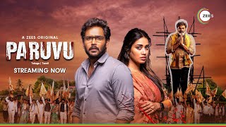 PARUVU Official Trailer  Naga Babu Nivetha Pethuraj [upl. by Florenza]