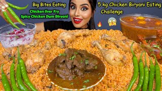 ASMR Eating Spicy Chicken BiryaniChicken CurryLiver Fry Big Bites ASMR Eating Mukbang Challenge [upl. by Renee]