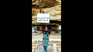 معجزة المسيحى اللى نقل جبل المقطم  Saint Simon the Tanner monastery [upl. by Ev666]