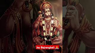 Jay Bajrangbali 🙏 pig subscribe 🙏 🙏🙏🙏 [upl. by Rickard]