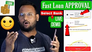 Aadhar Card Se Loan Kaise Le  Aadhar Card Se Loan Kaise Lete Hain  Aadhar Loan App  Aadhar Loan [upl. by Mortie]