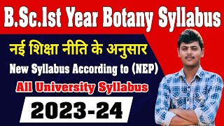 Bsc 1st year botany syllabus 202425 BSc 1st Semester botany syllabus 2024 sp study point [upl. by Dedie619]