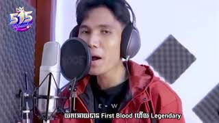 Mobile Legend Song “Party Legend” Khmer Full Version are coming  by ChanEtan ft Henaa And Fire  🤩 [upl. by Tades]