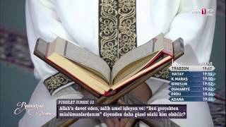 Ferruh Muştuer  Fussilet Suresi 3036 Ayetler Quran Tilawat [upl. by Booma548]