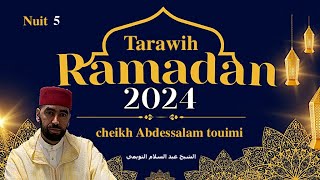 الشيخ عبد السلام التويمي صلاة التراويح رمضان 2024 ليلة 5 [upl. by Leasi]