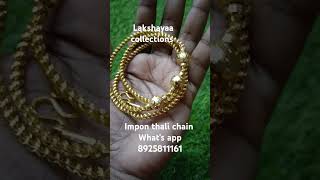 shorts Impon chainImpon thali chain with 100 milligram gold polish [upl. by Mitzl478]