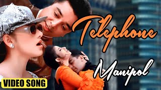 Telephone Manipol  Indian Tamil Movie Songs  Kamal Haasan  Manisha Koirala  AR Rahman [upl. by Solrak586]