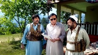 Shahid Khan Asif Khan Dilber Munir  GIRAFTAR Opening Shoot Video [upl. by Gamber159]