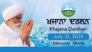 Khajana Darshan  July 21 2024  Live  Edmonton Canada [upl. by Mainis]