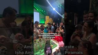 Isha Ambani amp Anand Piramals TWINS Birthday Bash 😍  shorts ambani trending ytshorts [upl. by Boser404]