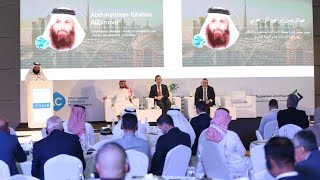 مؤتمر الإستدامة في الشـرق الأوسـط و شــمـال افـريــقـيا “المحاسبة و التقــارير المالية” [upl. by Aiyotal]