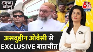 Halla Bol Modi जी OBC और मराठा को लड़ाने की बात कर रहे हैं Asaduddin Owaisi  Anjana Om Kashyap [upl. by Airotal]