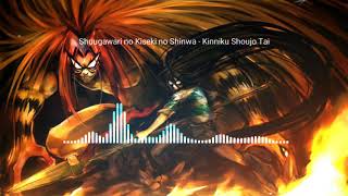 Ushio to Tora Season 2 OP Full『Shuugawari no Kiseki no Shinwa  Kinniku Shoujo Tai』 [upl. by Ahsaetal]