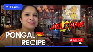 Pongal Special  🤤🥵🌶️ Recipe Preethis Kannadapongal germany food [upl. by Philender170]