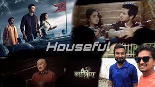 Amazing Karthikeya 2 Movie Vlog Houseful Theatre 🤩 Shubham sharma vlogs [upl. by Farnsworth855]