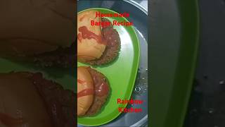 bargar recipe homemade bargar recipe food cooking how to make a bargar recipe [upl. by Flanders815]