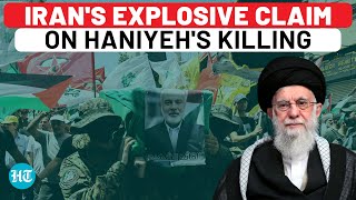 After Israel Now Iran Blames This Country For Haniyeh Killing ‘Murder By Usurping Zionists With…’ [upl. by Atiugram108]