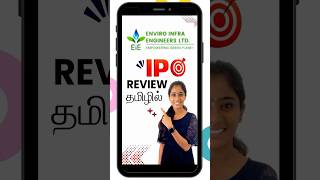 Enviro Infra Engineers Limited IPO  Enviro IPO  IPO Review Tamil  Enviro IPO analysis Tamil [upl. by Nikita277]