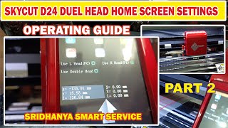 SKYCUT D24 Cutting Plotter Home Screen Tutorial Part  2 [upl. by Mcneil]