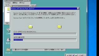 18年前のOS Windows 40をインストールしてみる [upl. by Cook]