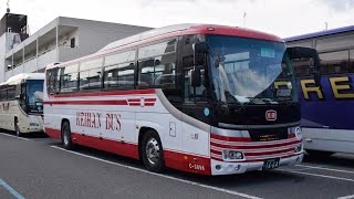 京阪定期観光バスHAコース Keihan Kyoto sightseeing bus HA courseonly Japanese [upl. by Yud]