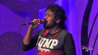 Kandu Athare Bandi  Athma Liyanage  indeewari2015 [upl. by Cyndia]