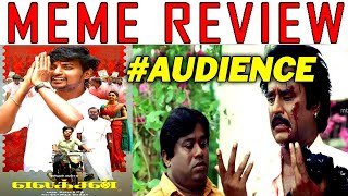 election movie Review election movie meme Review vijay Kumar election movie troll [upl. by Aidole]