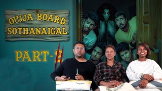 Ouija Board Sothanaigal  Part 2 😂 Ramstk FamilySothanaigalmedia [upl. by Ralyks]