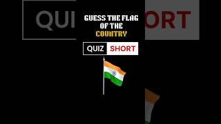 Flag Quiz 🤔💡flagquiz shorts [upl. by Hgielanna]